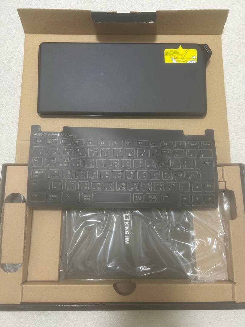 【美品】ポメラ POMERA 100