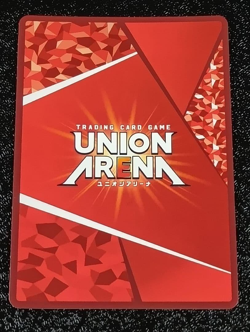 ユニオンアリーナ　ToLOVEる　黒咲芽亜　R★★