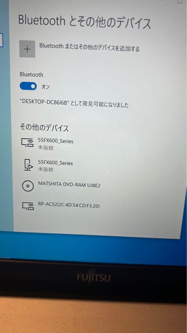 日本製　富士通　LIFEBOOK S904/J. FMVS02004