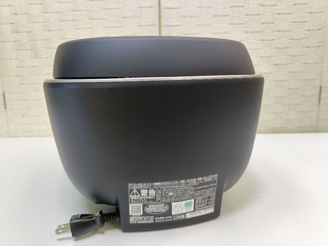 タイガー 土鍋圧力 IH炊飯ジャーJPL-S100 23年製 5.5合