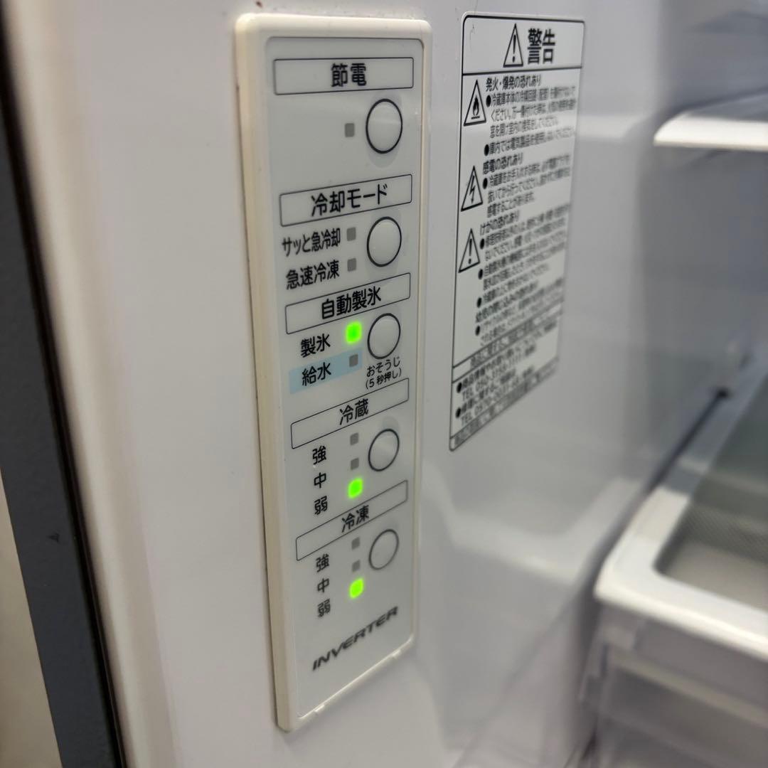 47　日立　冷蔵庫　スリム　350L級　綺麗　中古　設置無料　右開き　安い‼️