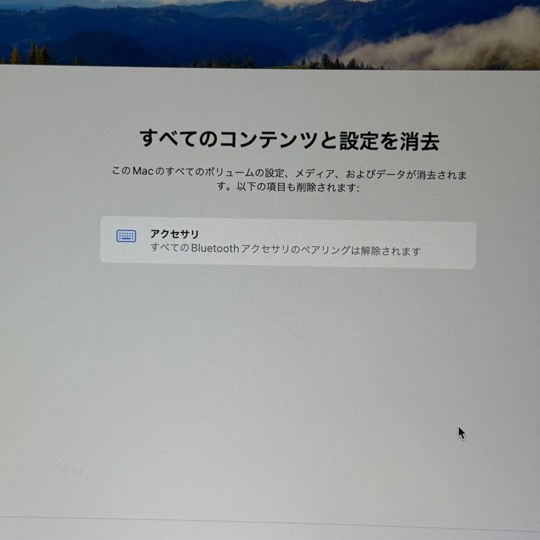 スマホ・タブレット・パソコン Mac mini 2020 M1 16GB 1TB