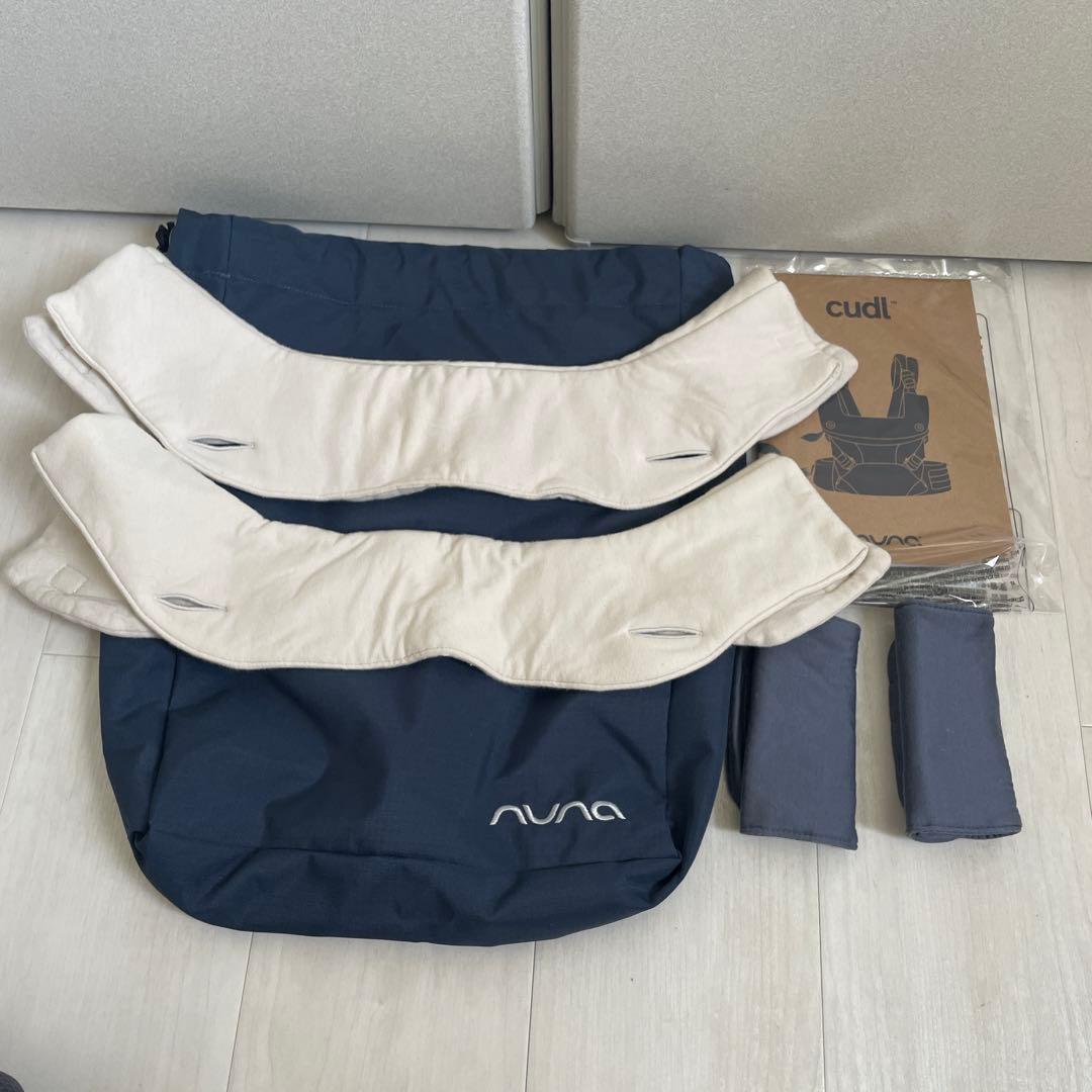NUNA cudl カドル ベビーキャリア 抱っこ紐 ネイビー　アスペン
