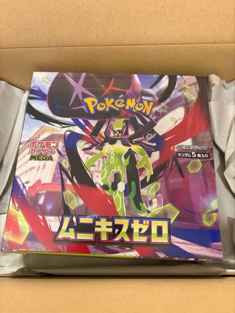 ポケモンカード　ムニキスゼロ　 シュリンク付きBOX