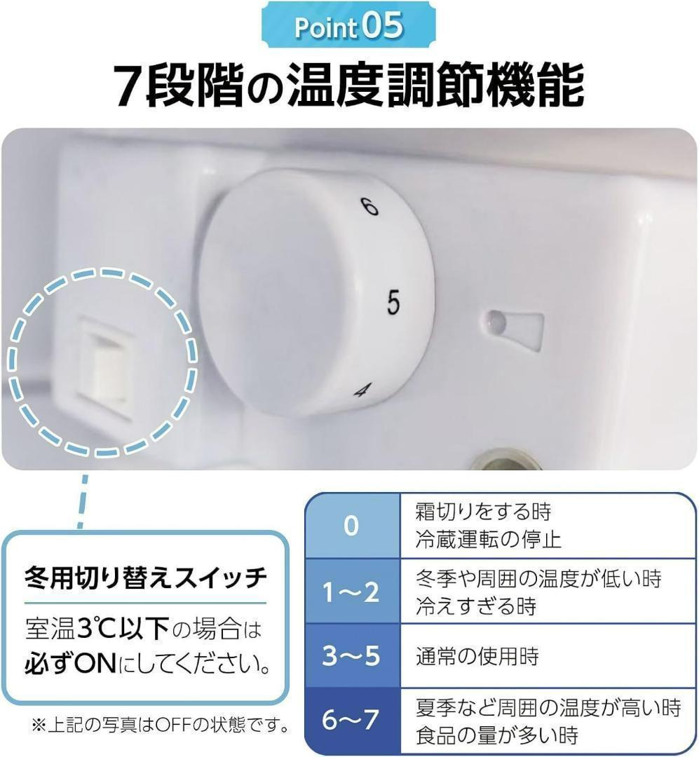 冷凍 冷蔵庫 60L 小型 コンパクト 省エネ設計 静音 扉右開き（シルバー）