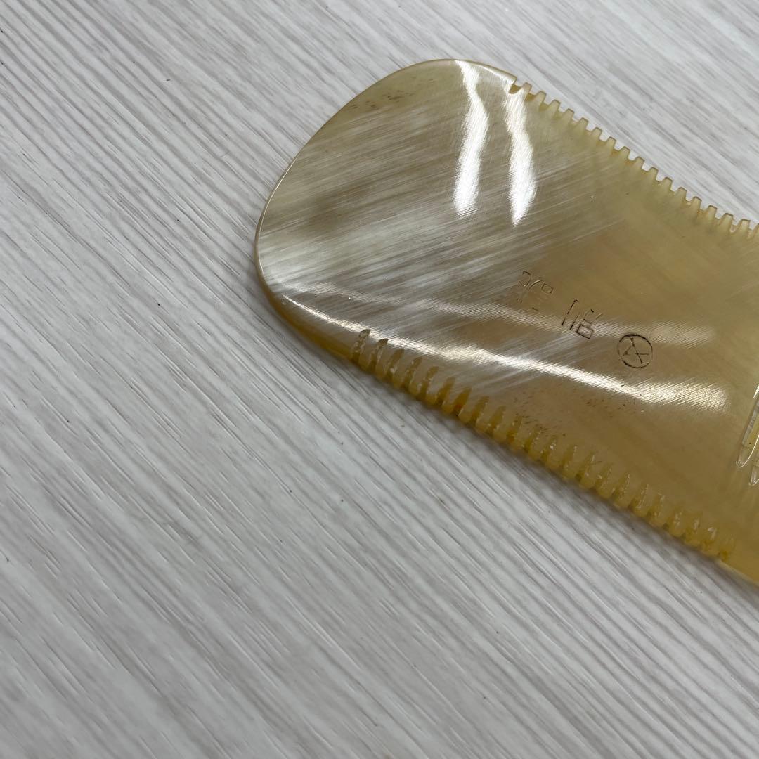 【新品・未使用】　本水牛　中荒　16目　ブロース　刈り上げ　マルヤ　手付き　理容