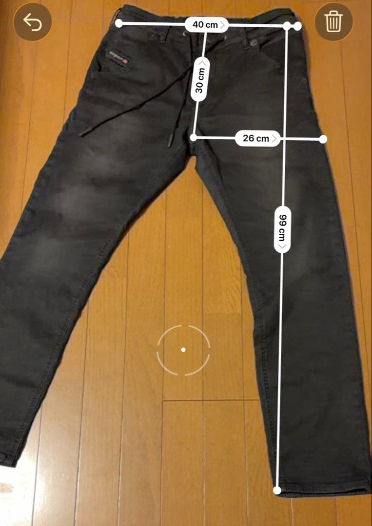 DIESEL KROOLEYジョグジーンズ W32