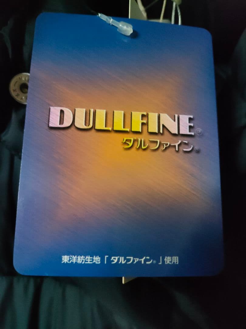 GERRY Big Down 　完売品　ブラック　新品タグ付き