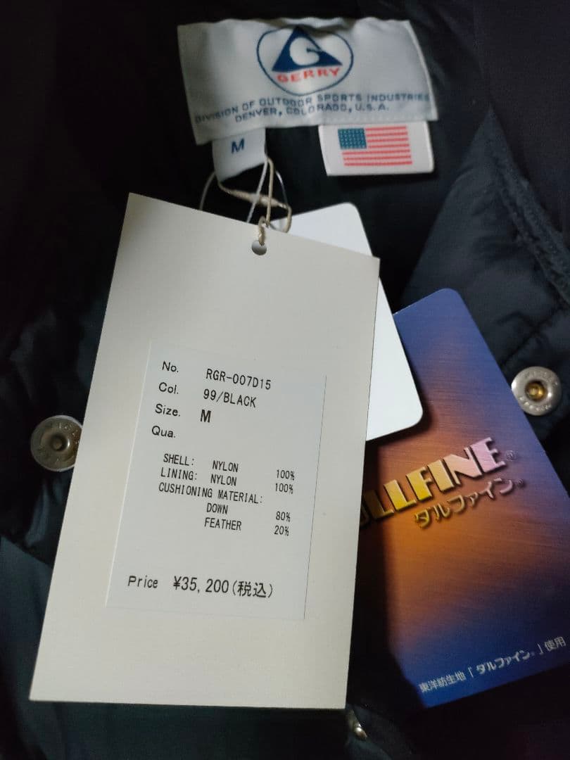 GERRY Big Down 　完売品　ブラック　新品タグ付き