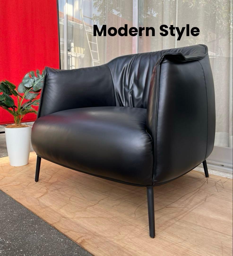 モダンスタイル　ラウンジチェア　② 本革張り　ミッドセンチュリー　シングルソファ