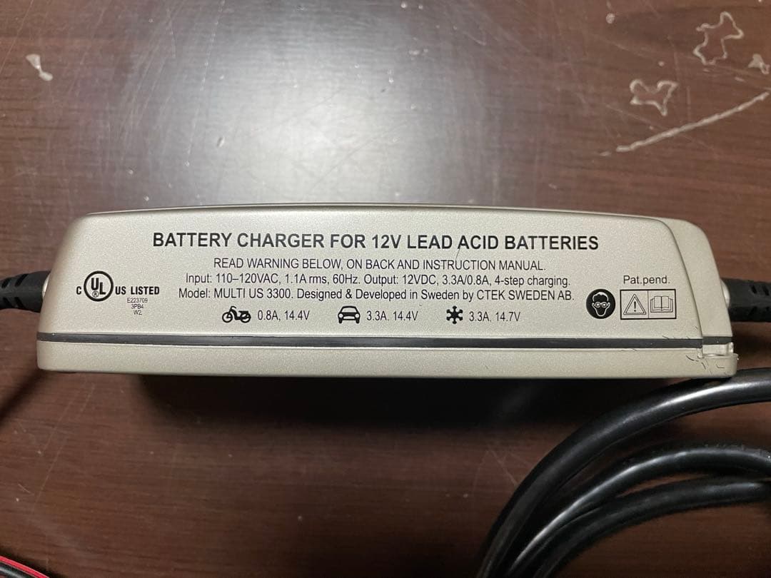 CTEK MULTI US 3300 バッテリー充電器