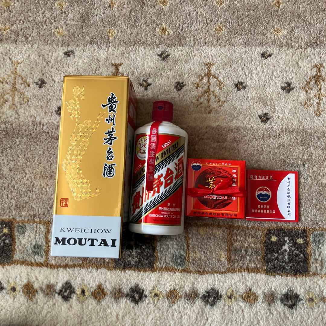 Kweichow Moutai 2021年製 500ml 53%