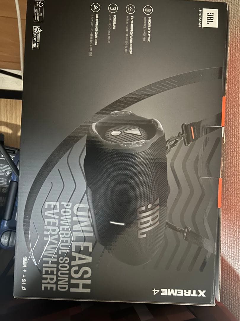 JBL Xtreme 4 ワイヤレススピーカー ブラック