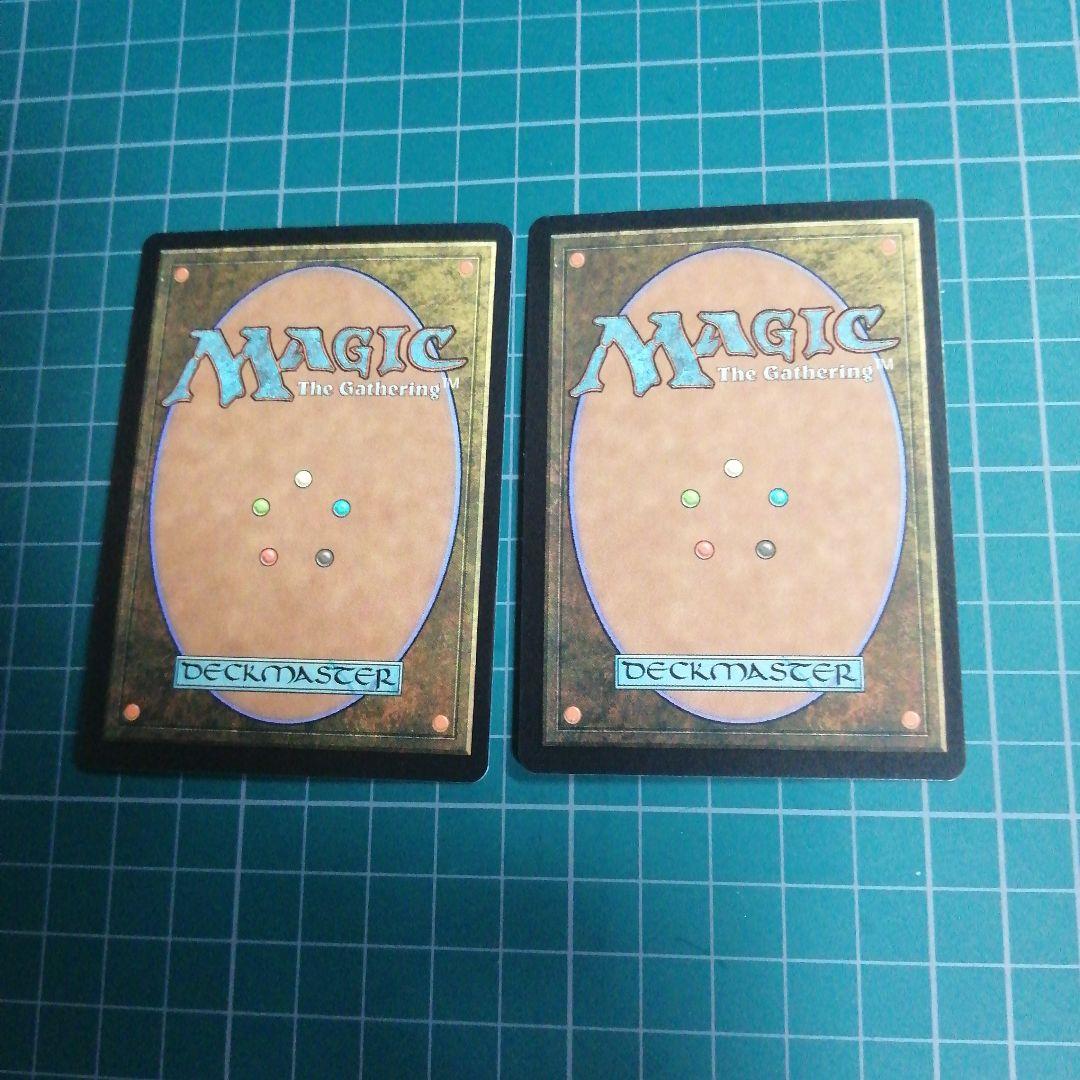 MTG 不実 Treachery UDS 英語版 2枚分