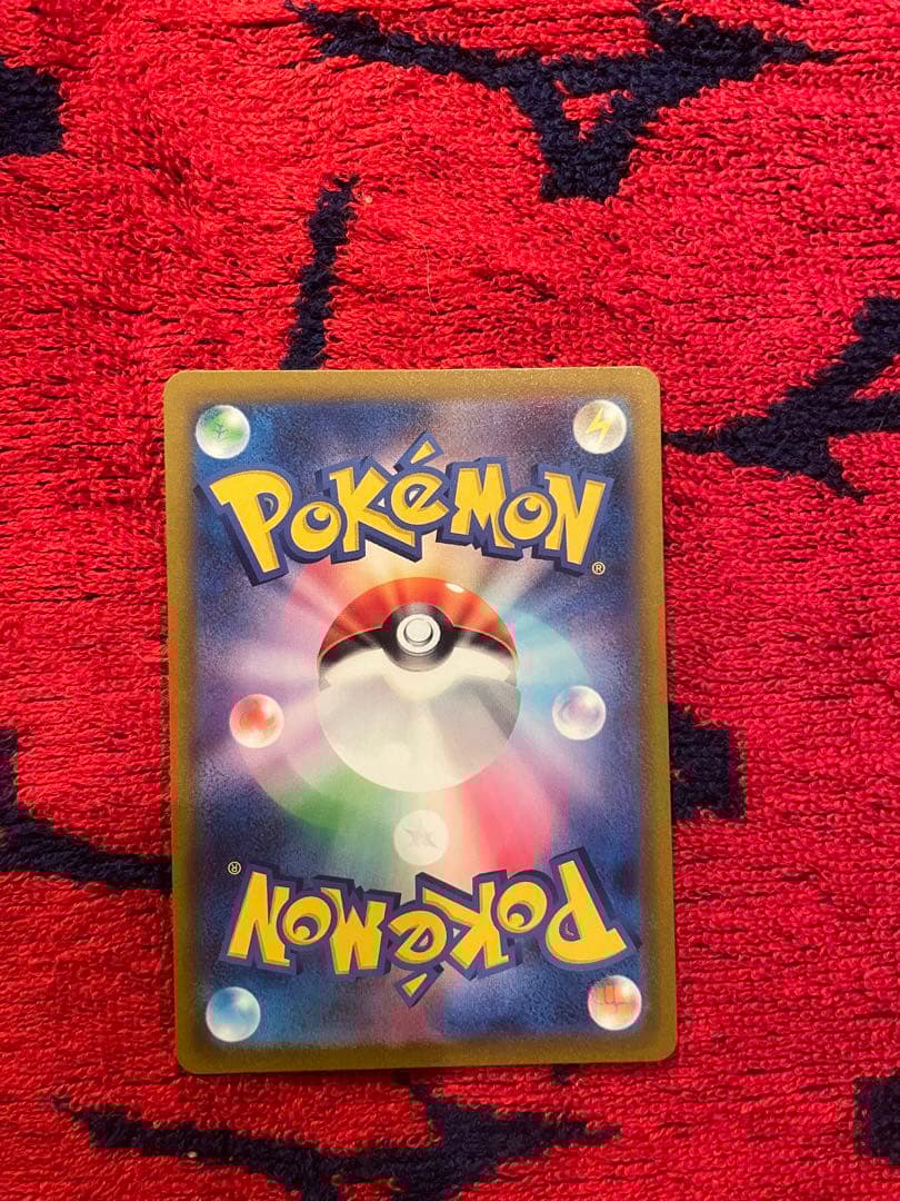 カ*！様 ポケモンカード　Vユニ　sarセット　 ライコウv