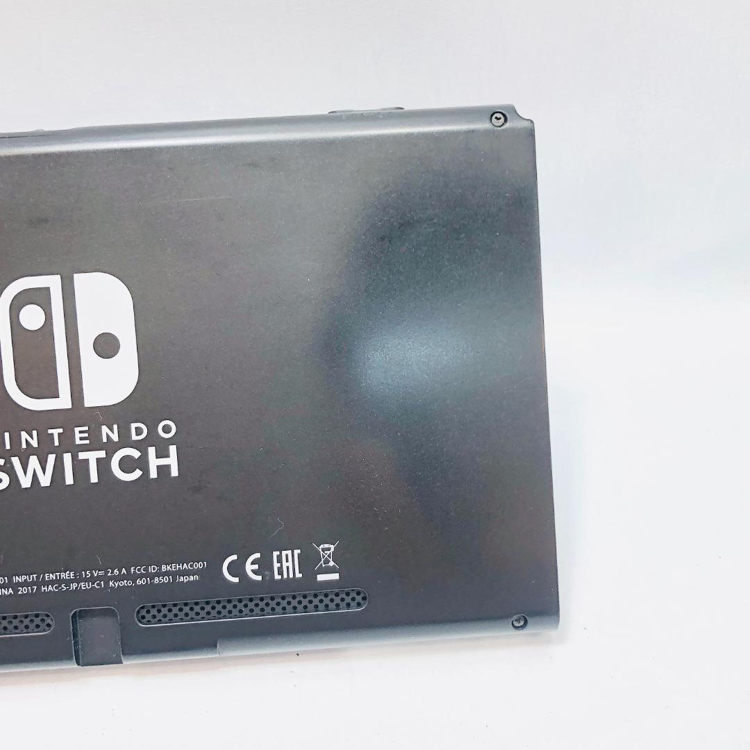 【動作OK】任天堂 Switch HAC-001 本体のみ 11-38