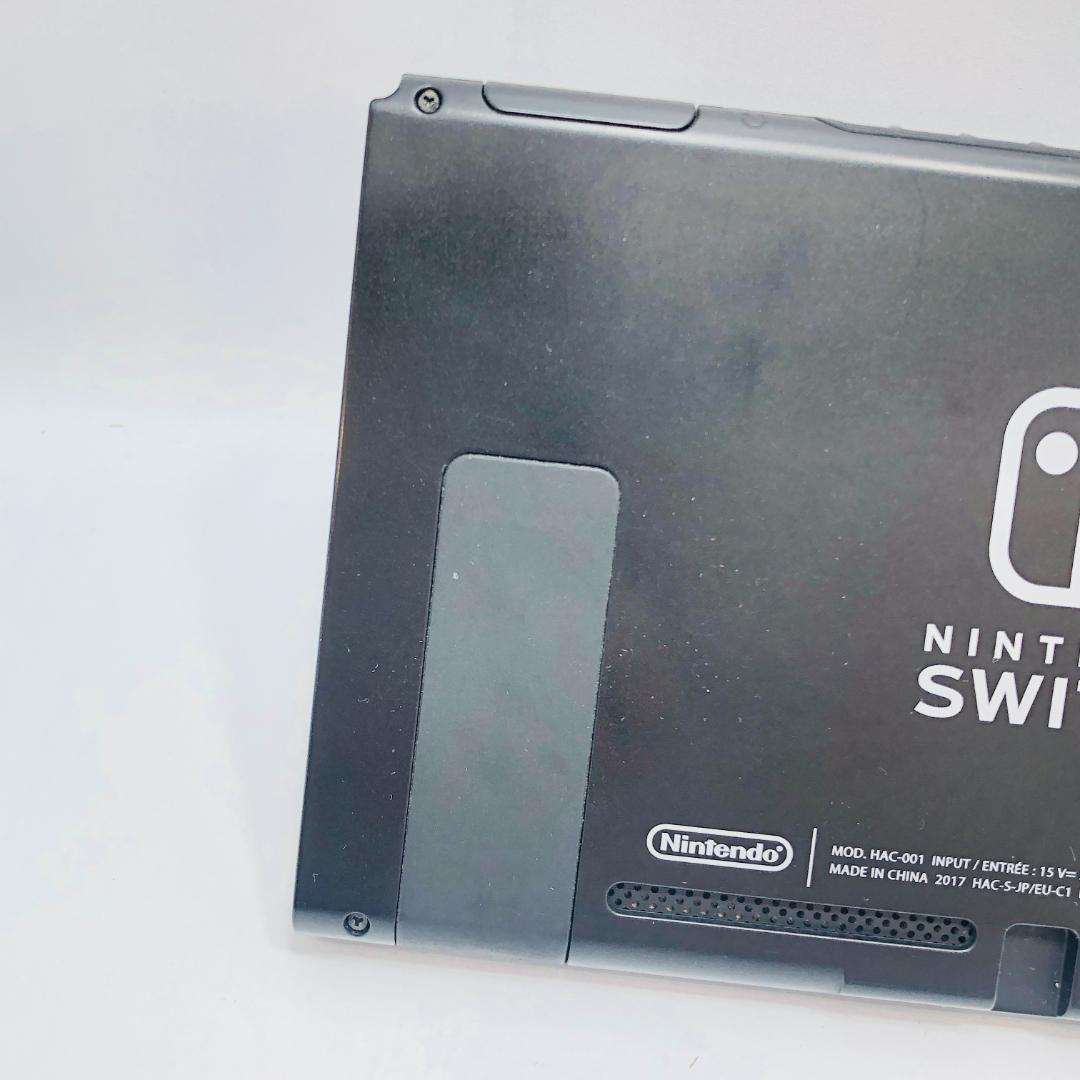 【動作OK】任天堂 Switch HAC-001 本体のみ 11-38