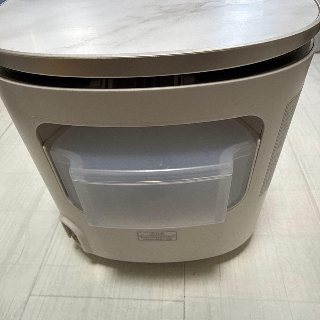 Panasonic EH-SAOB-N（ゴールド調）スチーマーナノケア