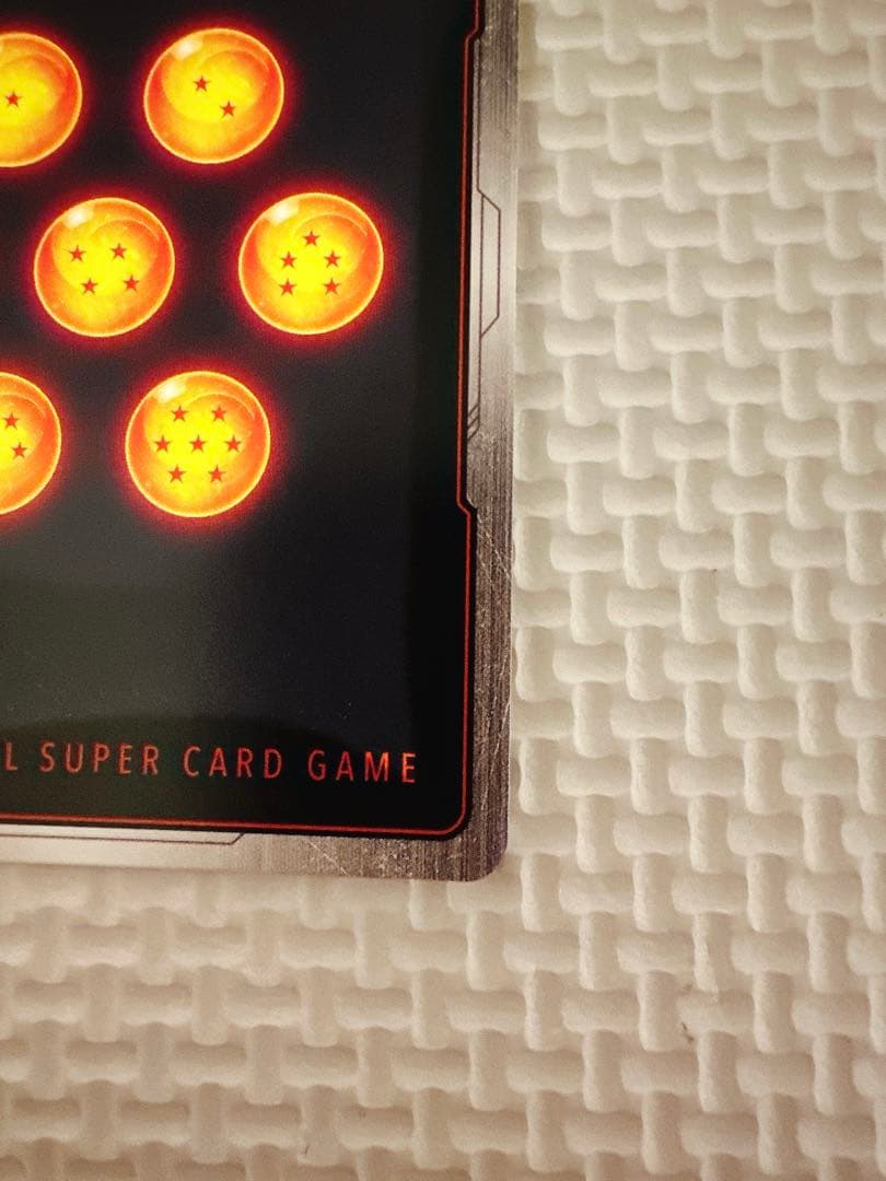 孫悟空:GT SCR スーパーパラレル