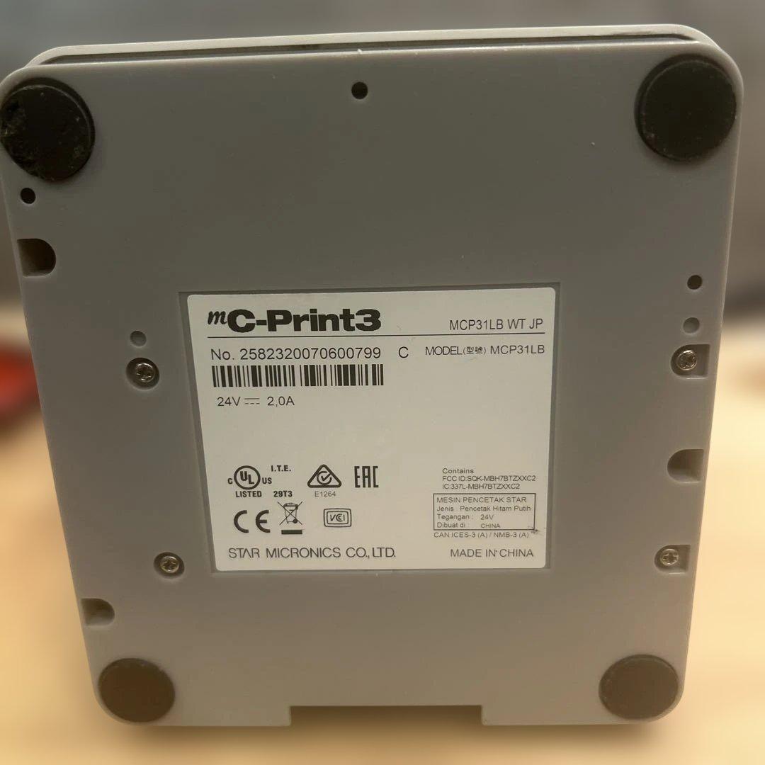 スター精密 mC-Print3 MCP31L WT JP