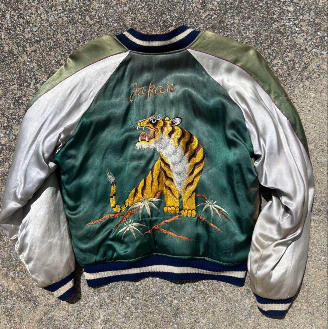 す*ん様 50'sヴィンテージ スカジャン 虎 鷲 龍 鷹 刺繍 TTS Zip