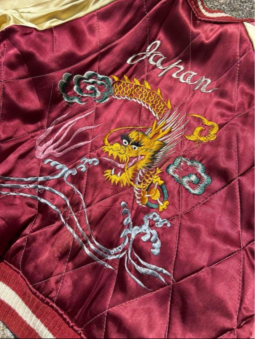 す*ん様 50'sヴィンテージ スカジャン 虎 鷲 龍 鷹 刺繍 TTS Zip