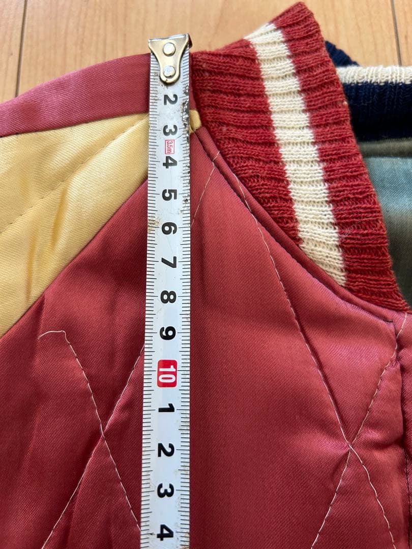 す*ん様 50'sヴィンテージ スカジャン 虎 鷲 龍 鷹 刺繍 TTS Zip