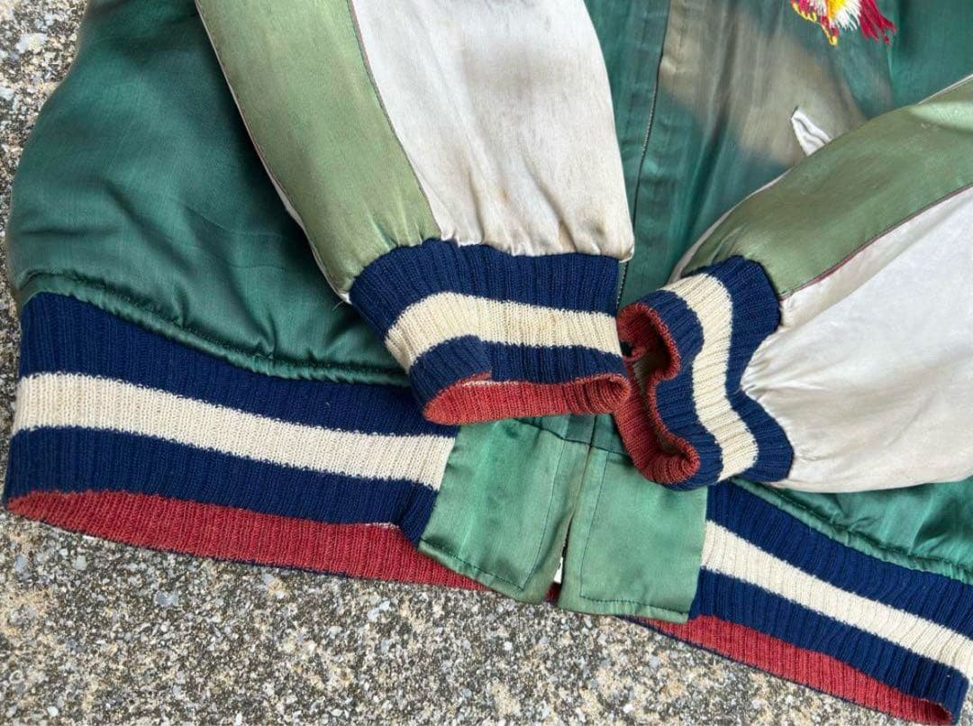 す*ん様 50'sヴィンテージ スカジャン 虎 鷲 龍 鷹 刺繍 TTS Zip