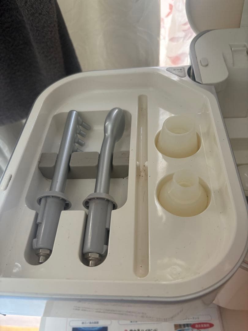 サキナ　美顔器　bijou セール中