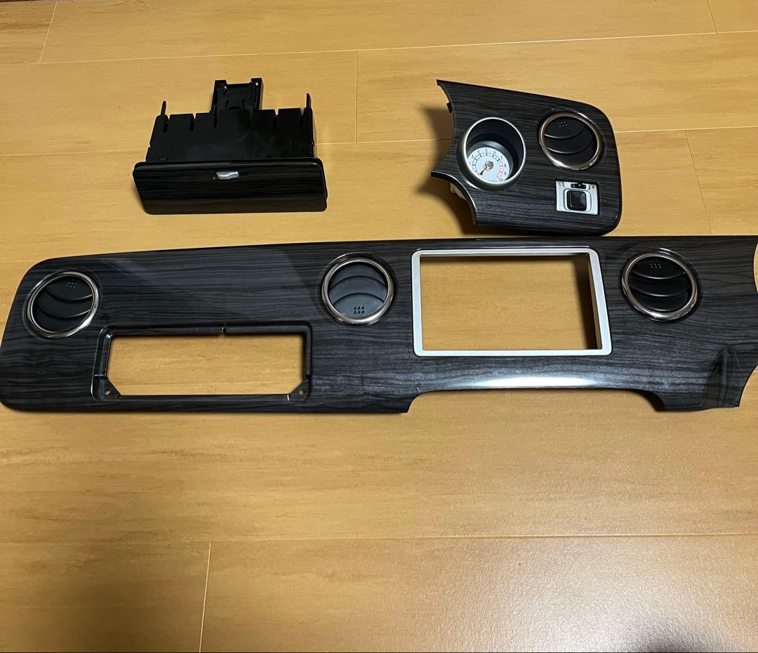 he21s ラパンss 黒木目調インパネ