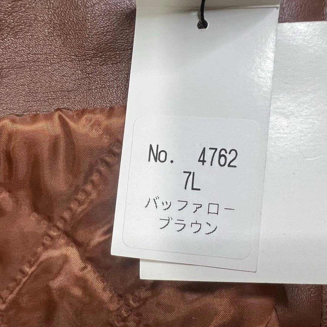 【希少大きい7L 】HORN WORKS高級バッファロー革ライダースジャケット