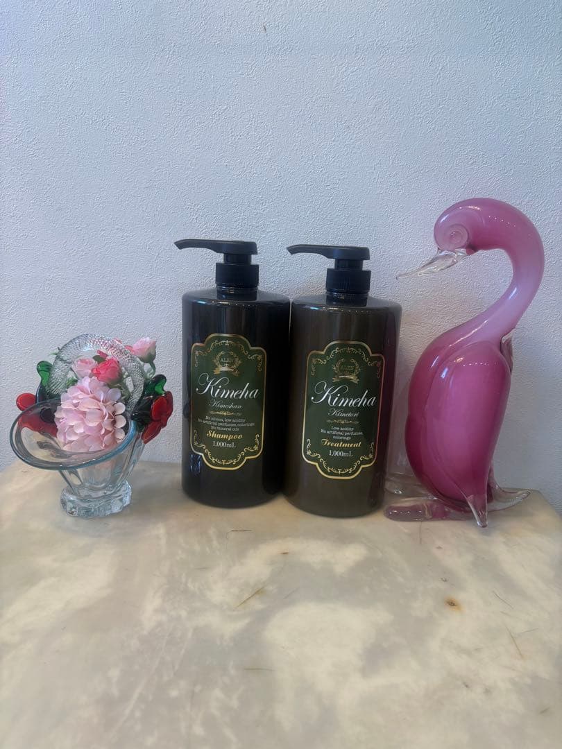 アレン【キメハ】シャンプー、トリートメントセット