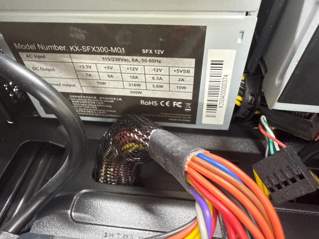 デスクトップPC G5420 3.8GHz