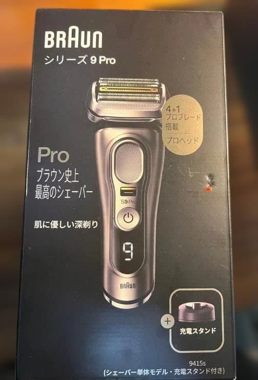 【美品・付属品あり】ブラウン 9415s シリーズ9 PRO 電気シェーバー