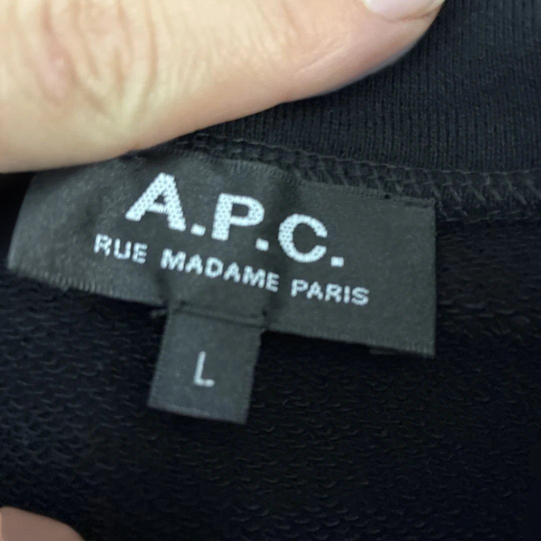 A.P.C. ハーフジップスウェット ブラック L