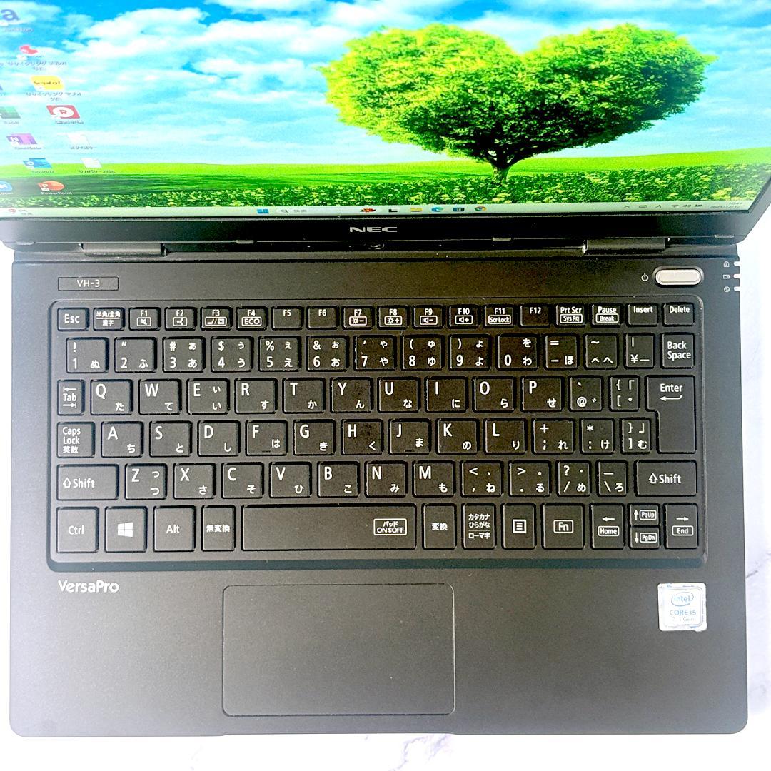 軽量コンパクト・Corei5・8GB・SSD・MSオフィス付・ノートパソコン