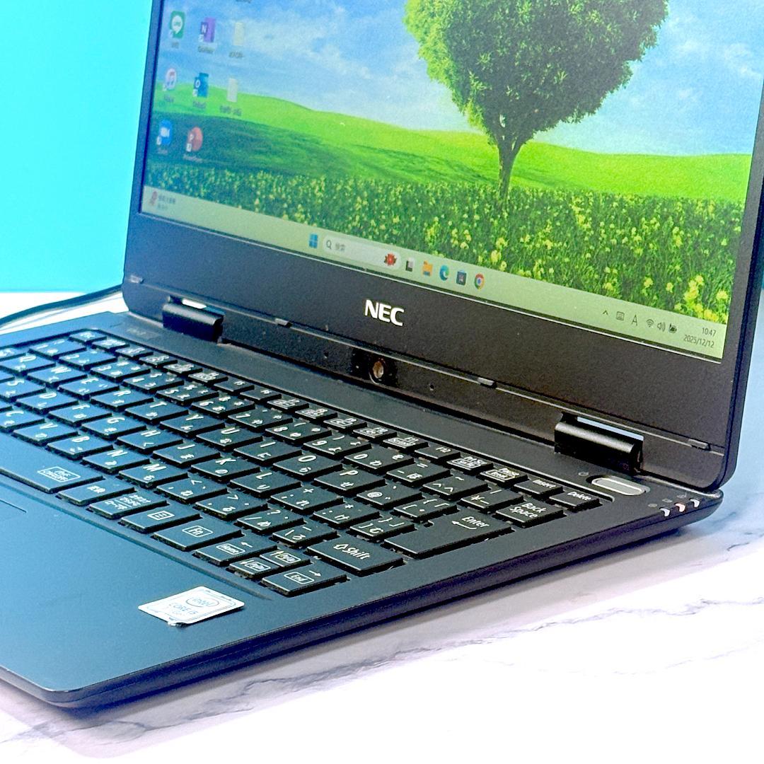 軽量コンパクト・Corei5・8GB・SSD・MSオフィス付・ノートパソコン