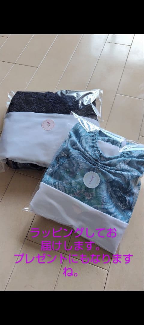 Ｓ～Ｍ／シンデレラのドレス風、アイスブルーのチョーカーリボン娘役レオタード白