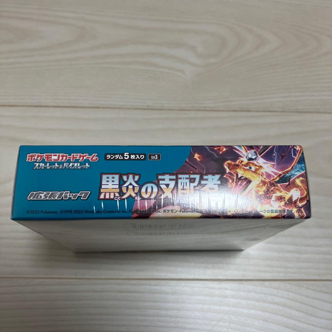 ポケモンカード　シュリンク付き　ボックス