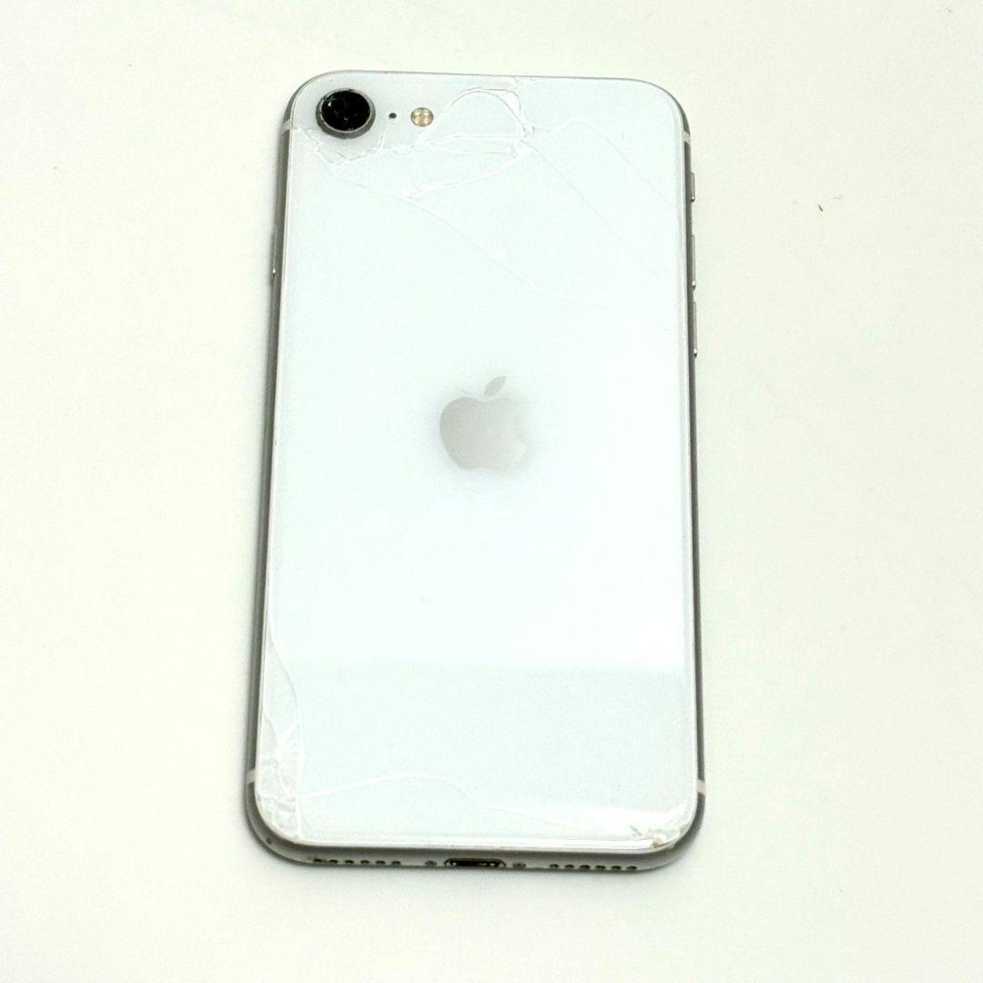 iPhone SE 第2世代 64GB ホワイト SIMフリー 割れあり