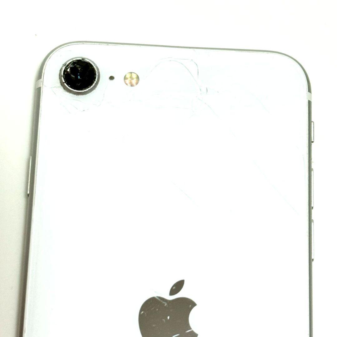 iPhone SE 第2世代 64GB ホワイト SIMフリー 割れあり