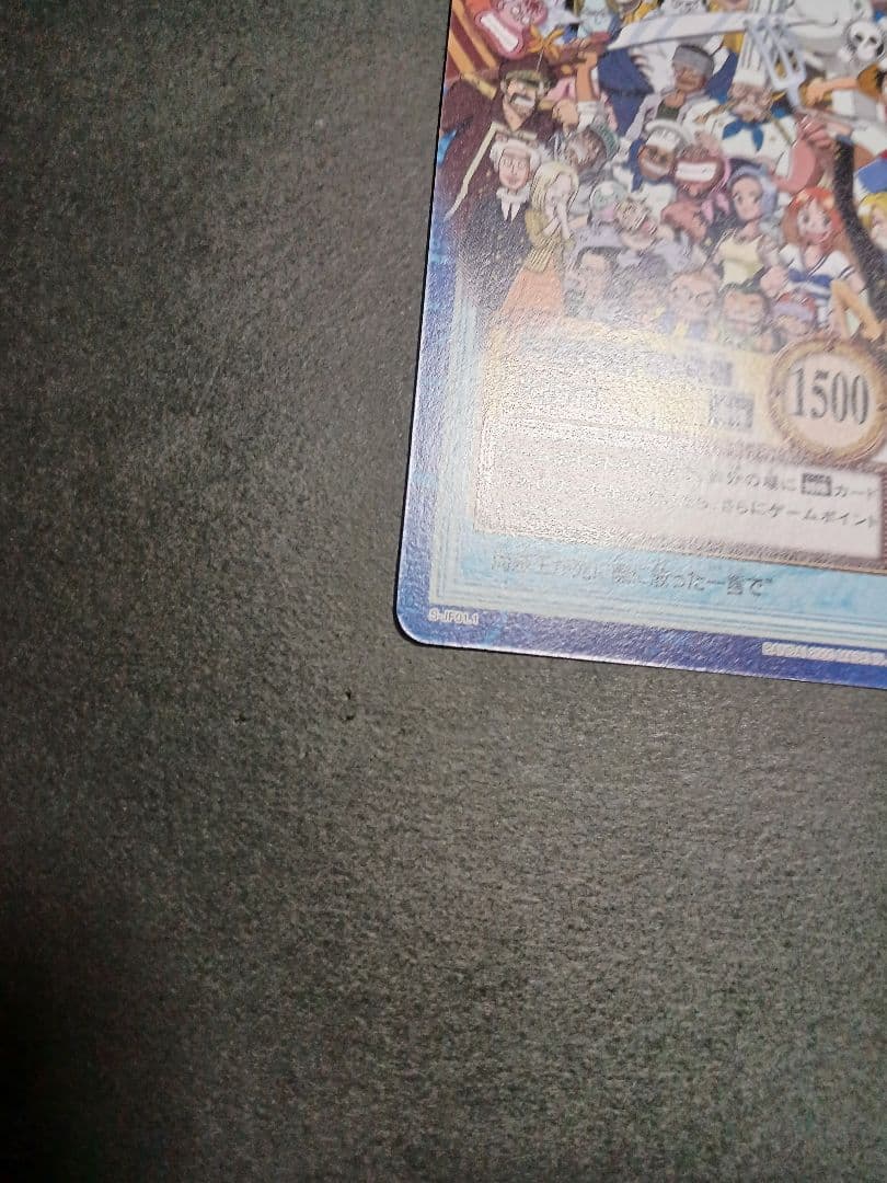 カードダス　ワンピース　ハイパーバトル　ジャンプフェスタ2000　2枚