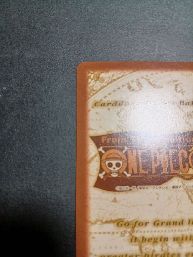 カードダス　ワンピース　ハイパーバトル　ジャンプフェスタ2000　2枚