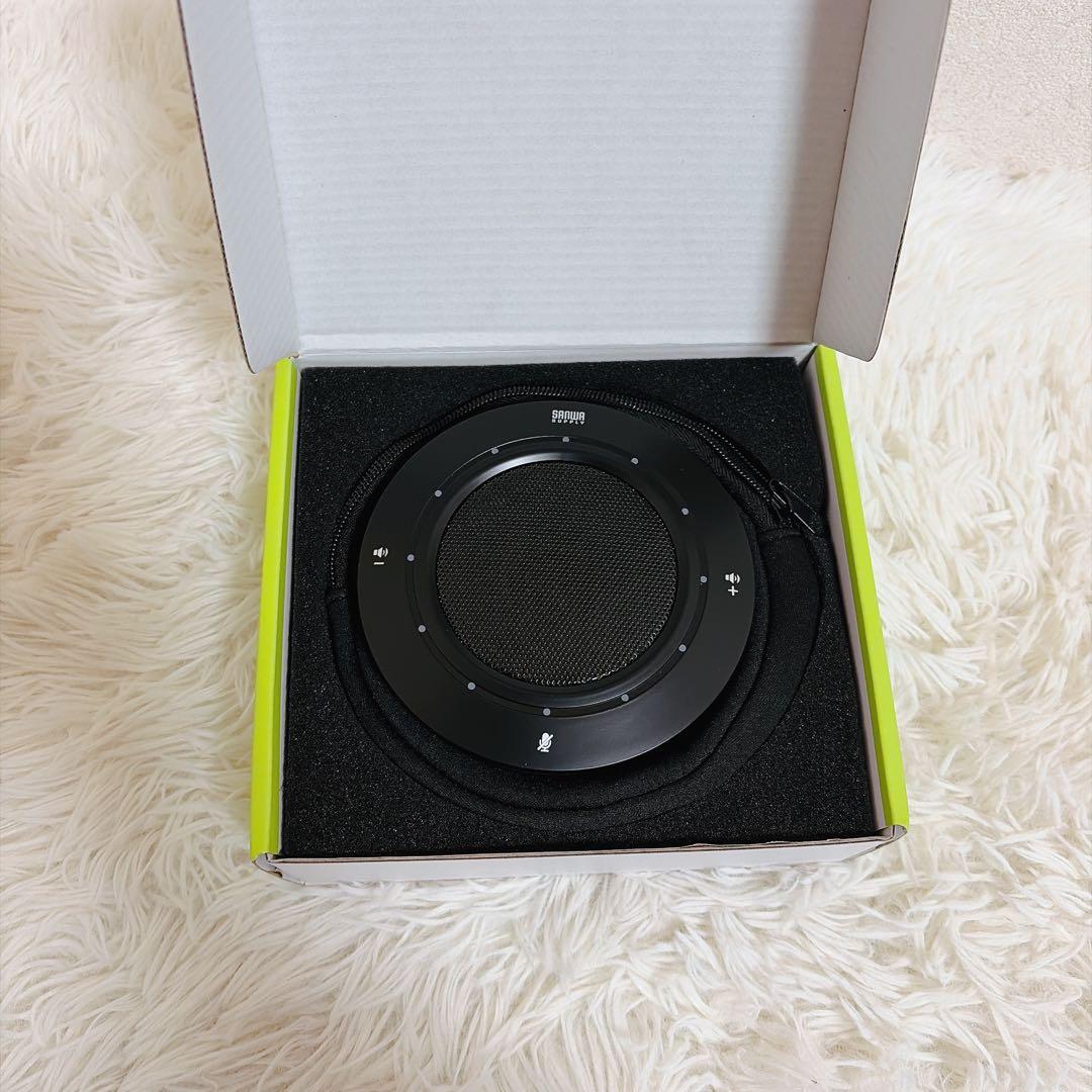 サンワサプライ MM-MC36 WEB会議USBマイク スピーカーフォン