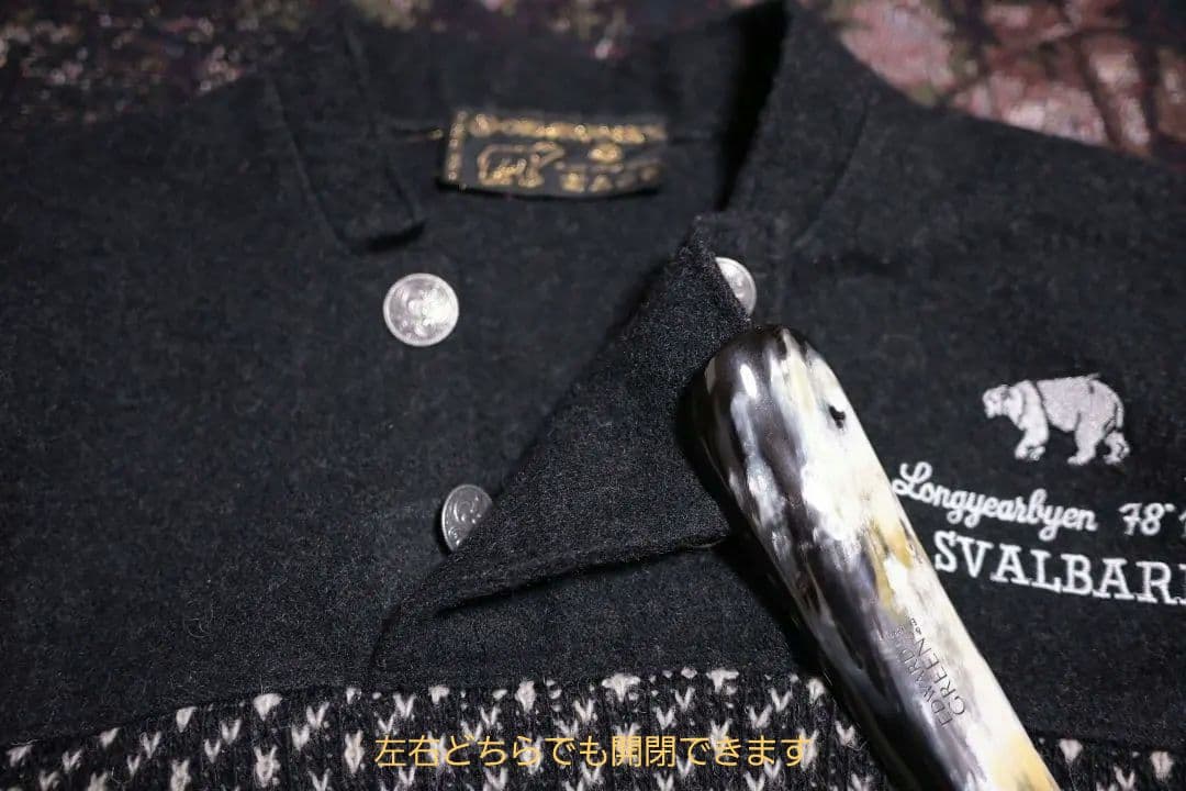 専用SPECIALs Black Birdseye Knit in Norway