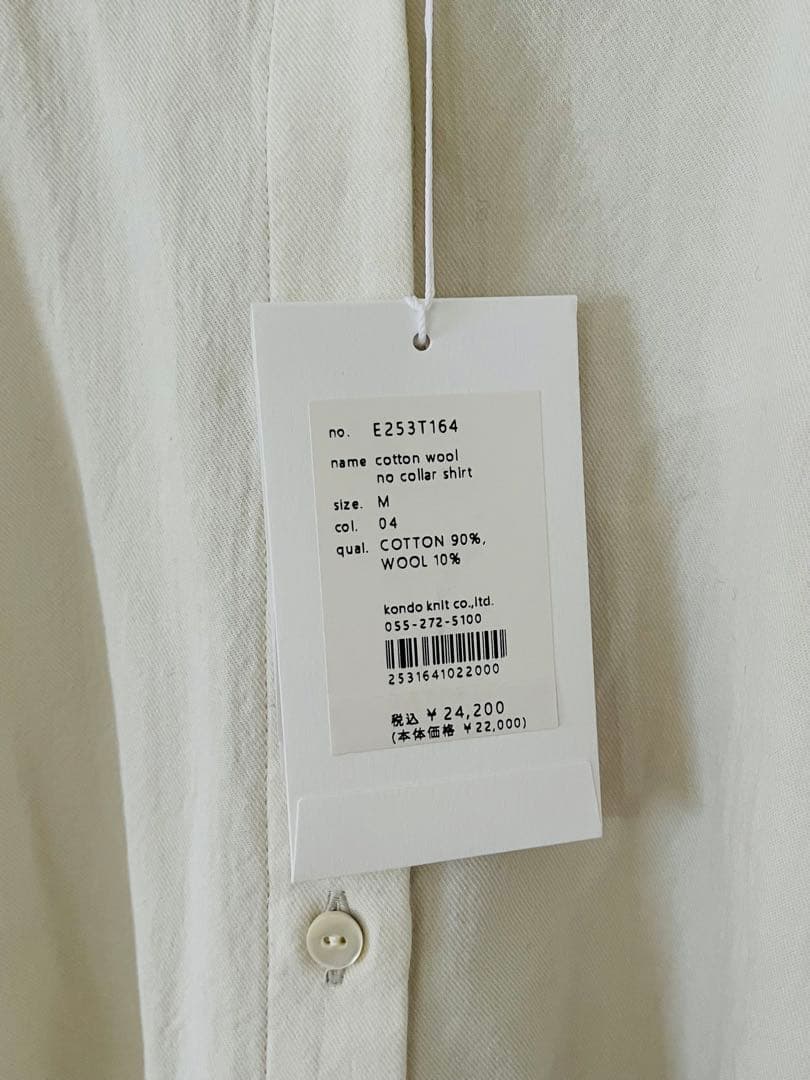 トップス evam eva cotton wool no collar shirt