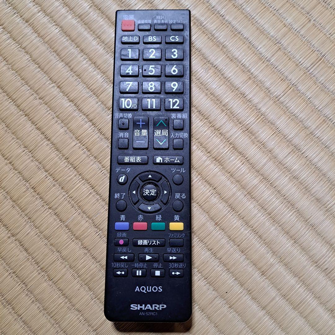 SHARP　AQUOS　 液晶テレビ 　40型　2T-C40AE1