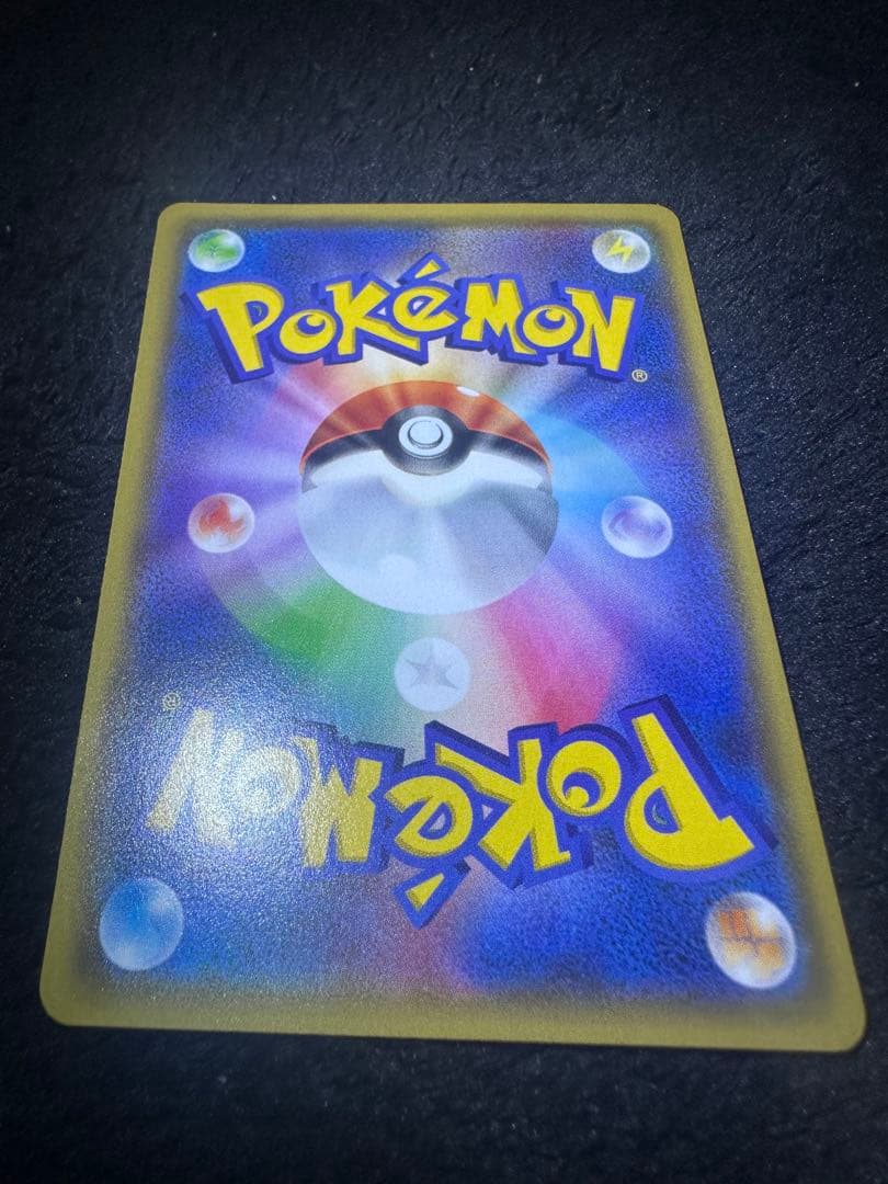 フウロ　SR プロモ　164/XY-P