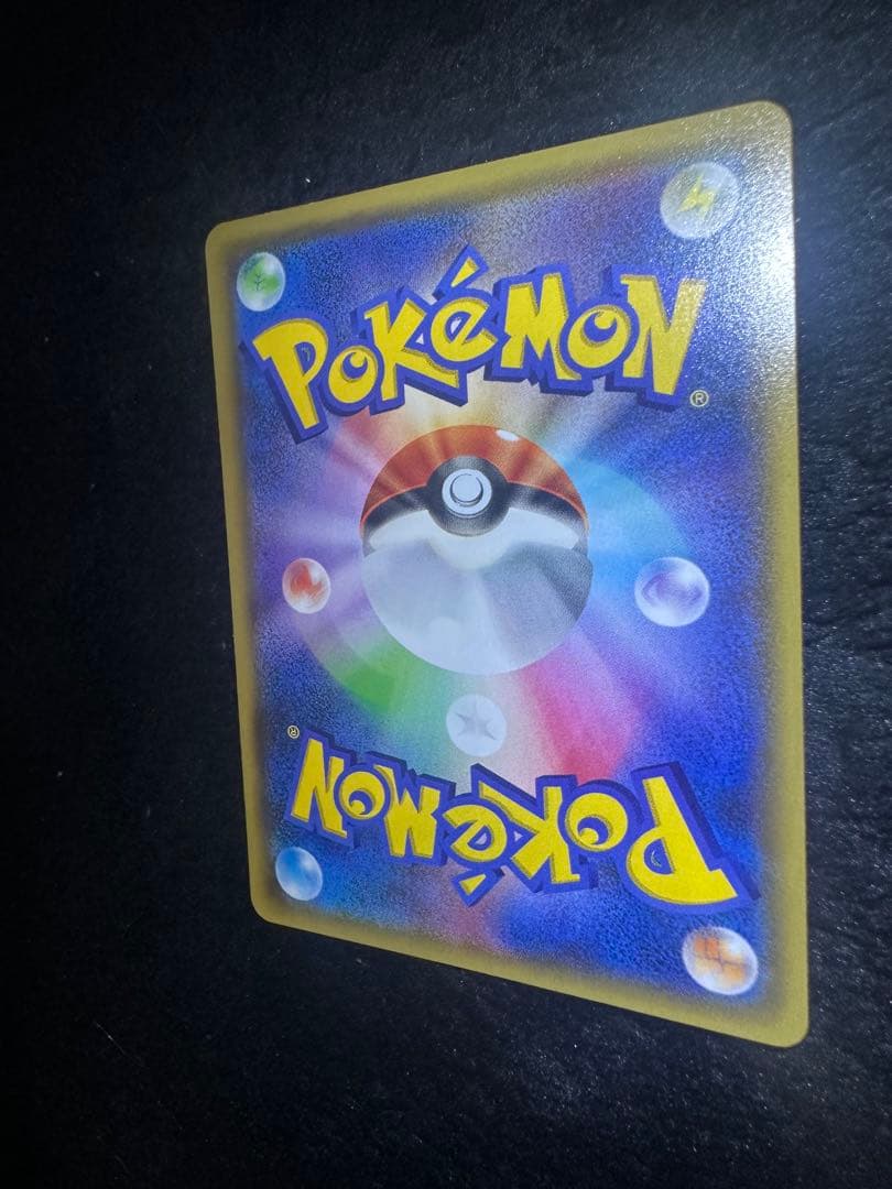 フウロ　SR プロモ　164/XY-P