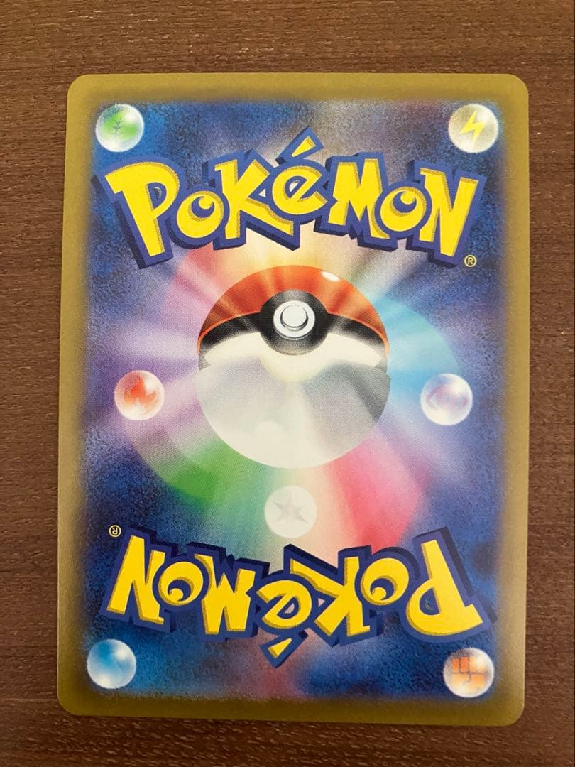 ポケカ　オリジンパルキアVSTAR UR S12a VSTARユニバース